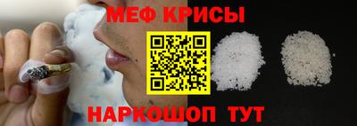 синтетический гашиш Будённовск