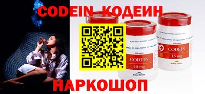 прущие грибы Бузулук