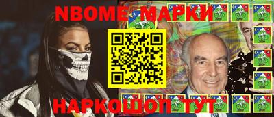 прущая мука Бугуруслан