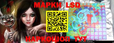 синтетический гашиш Будённовск