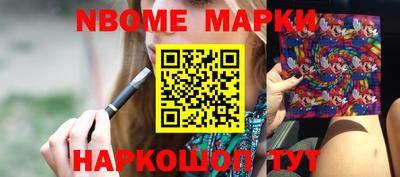 прущие грибы Бузулук