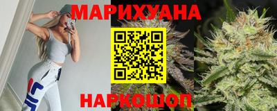 прущие грибы Бузулук
