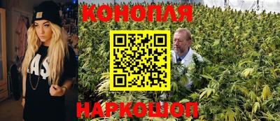прущая мука Бугуруслан