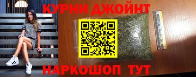 прущие грибы Бузулук