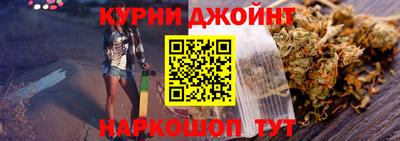 прущая мука Бугуруслан