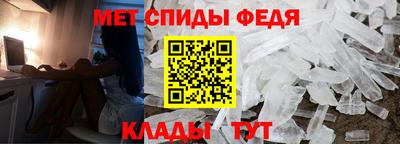 синтетический гашиш Будённовск