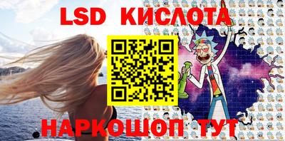 прущие грибы Бузулук
