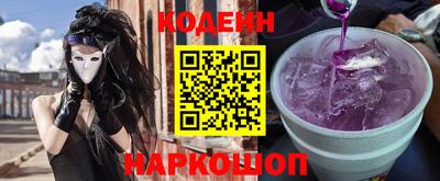 прущие грибы Бузулук