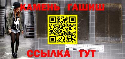 прущие грибы Бузулук
