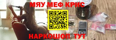 прущая мука Бугуруслан