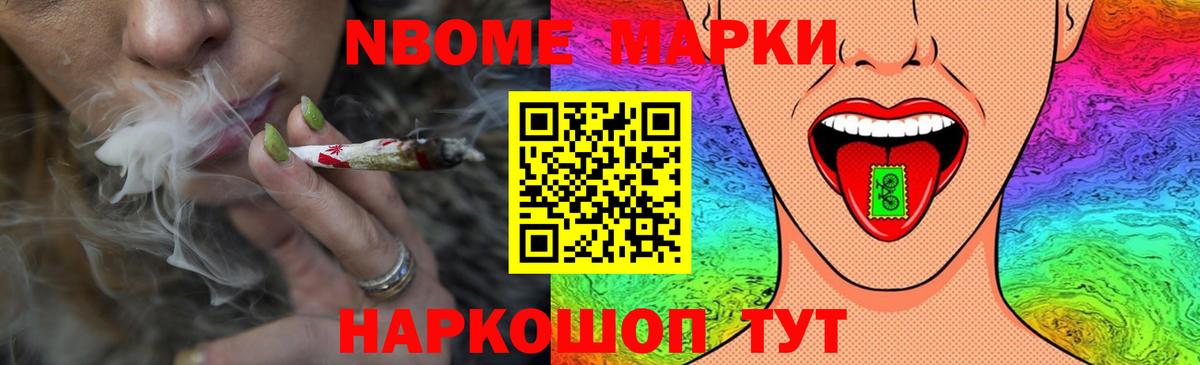 Серов  Лсд 25 экстази ecstasy  Вход с VPN  Лсд 25 экстази  Лсд 25 экстази ecstasy 